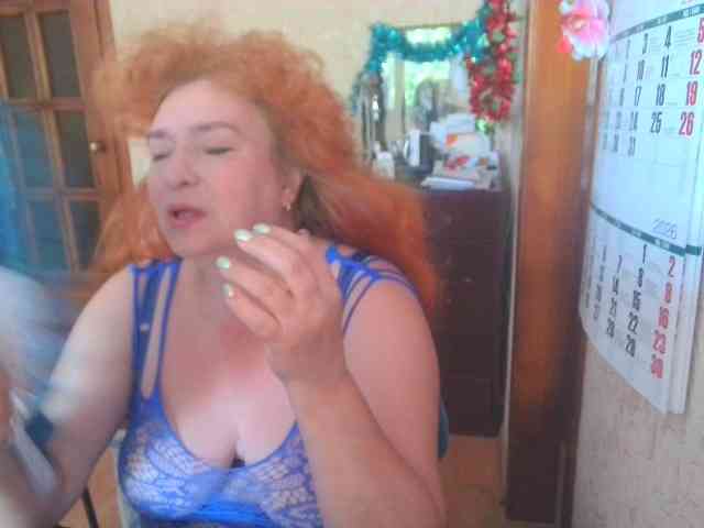 LadaMay webcam