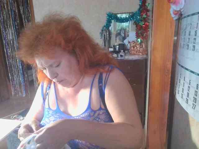 LadaMay webcam