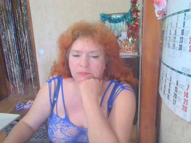 LadaMay webcam