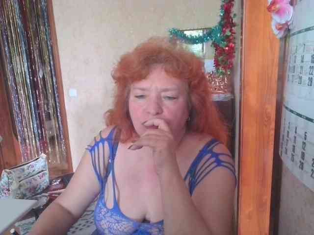 LadaMay webcam