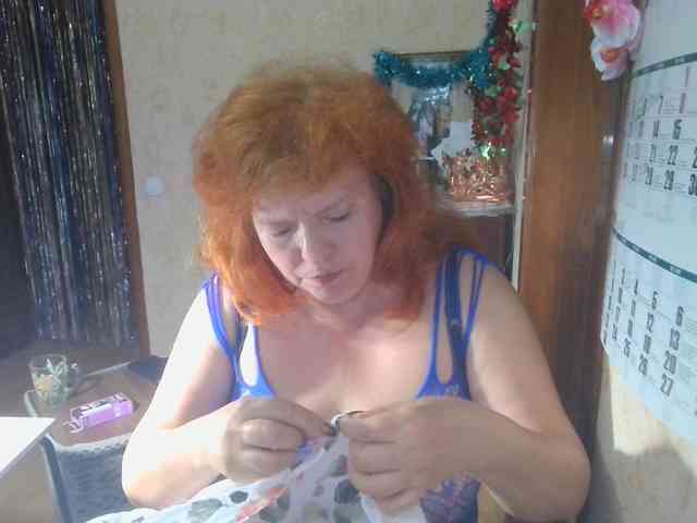 LadaMay webcam