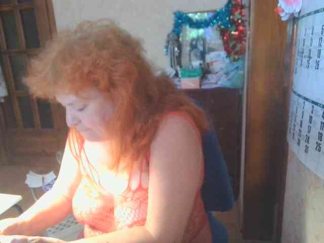LadaMay webcam