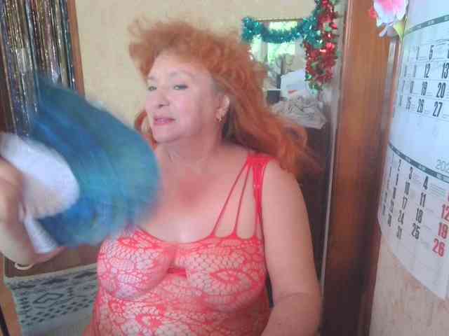 LadaMay webcam