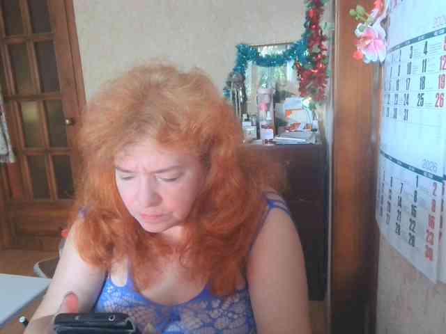 LadaMay webcam