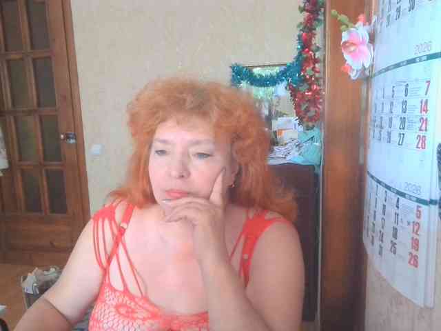 LadaMay webcam