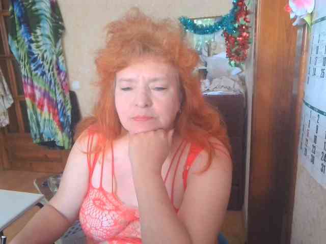 LadaMay webcam