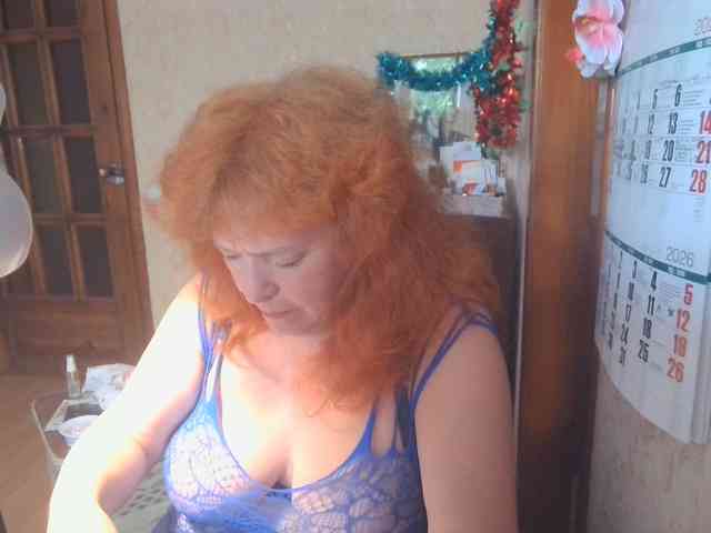 LadaMay webcam