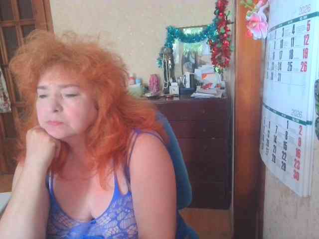LadaMay webcam