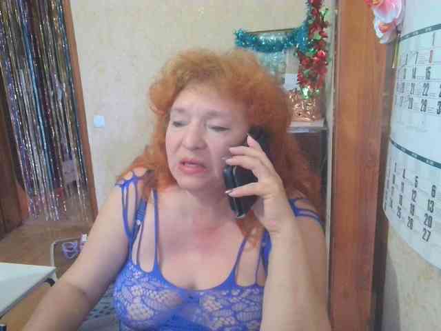 LadaMay webcam