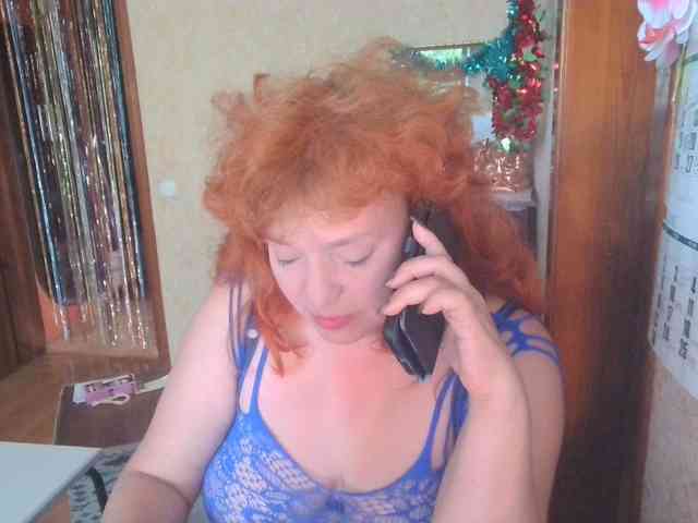 LadaMay webcam