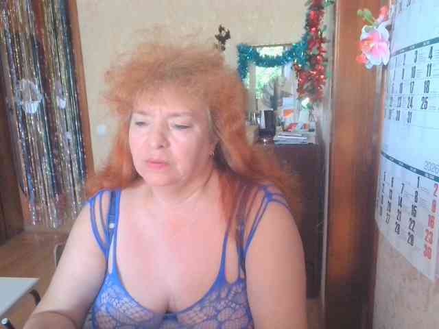 LadaMay webcam