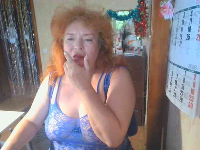 LadaMay webcam