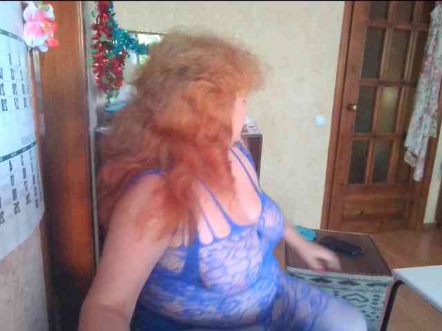 LadaMay webcam