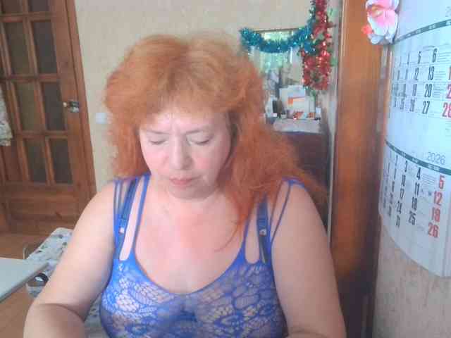 LadaMay webcam
