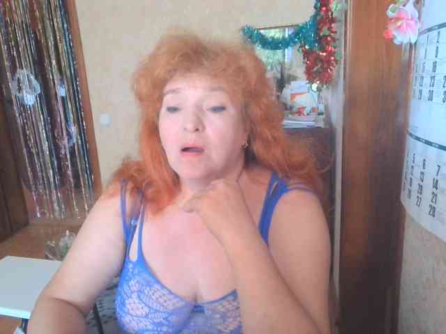 LadaMay webcam