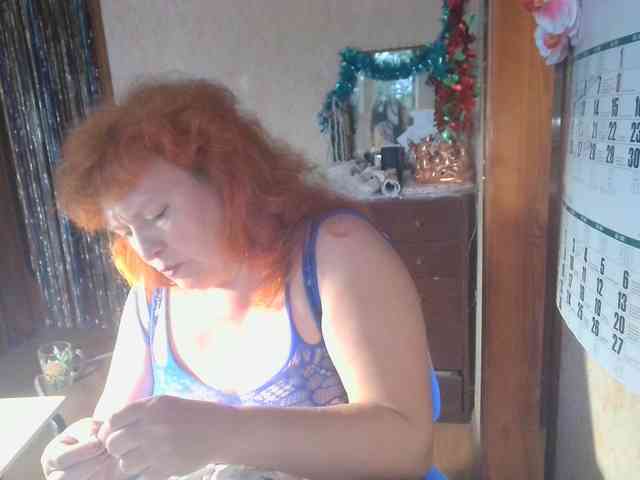 LadaMay webcam