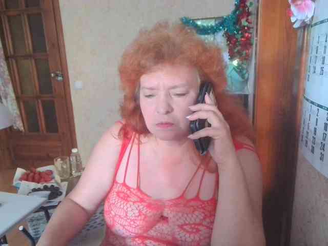 LadaMay webcam