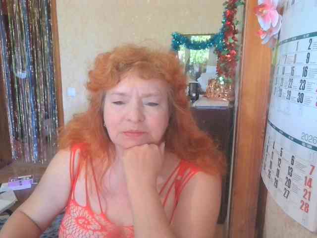 LadaMay webcam