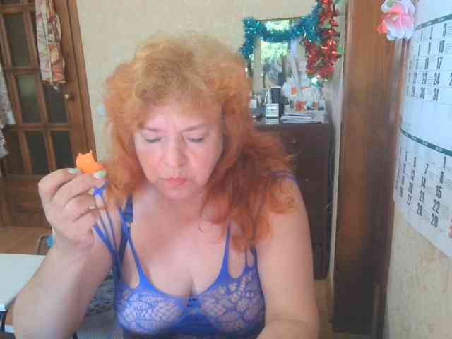LadaMay webcam