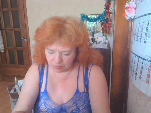 LadaMay webcam