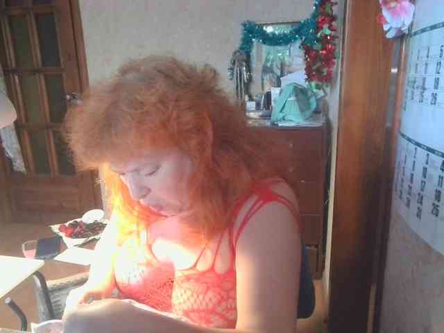 LadaMay webcam