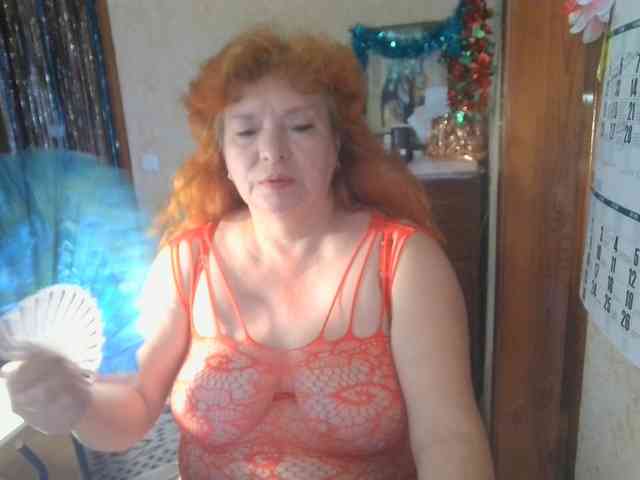 LadaMay webcam