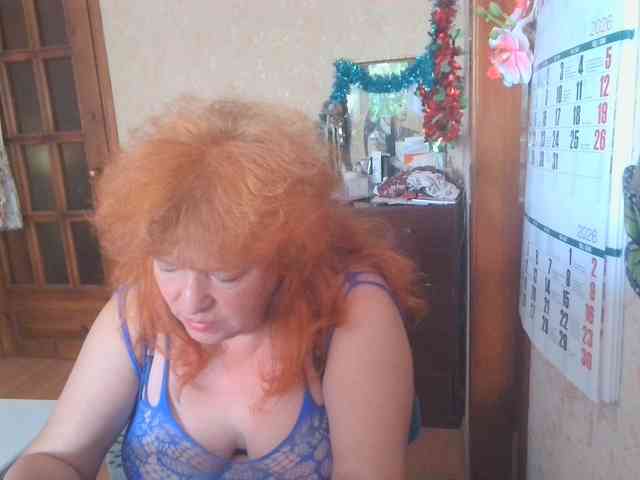 LadaMay webcam