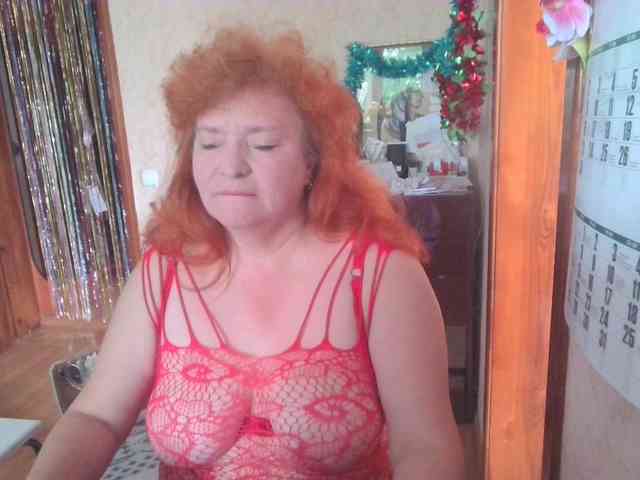 LadaMay webcam