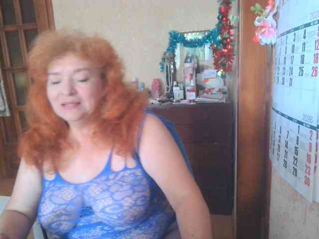 LadaMay webcam