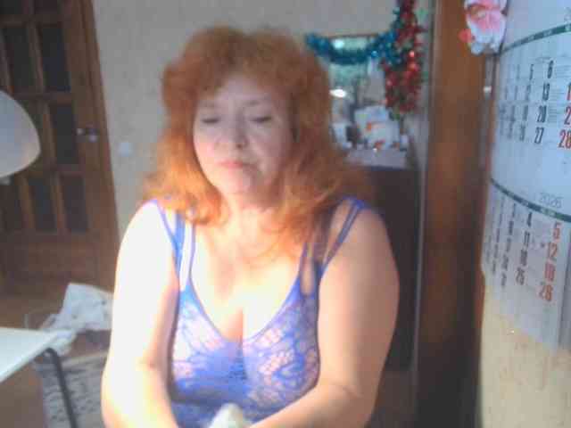 LadaMay webcam