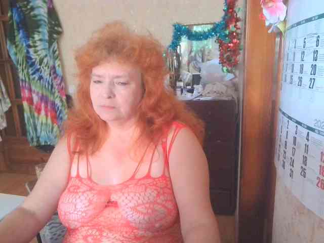 LadaMay webcam