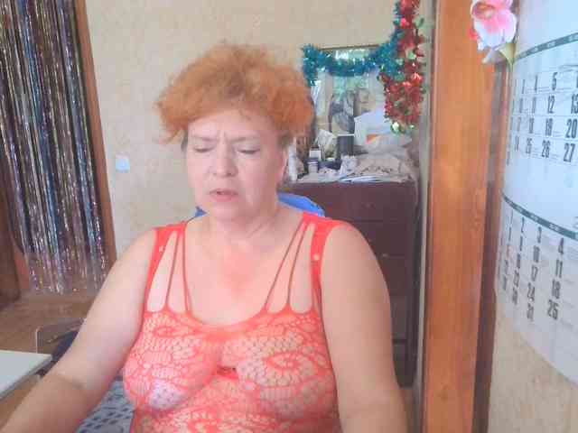 LadaMay webcam