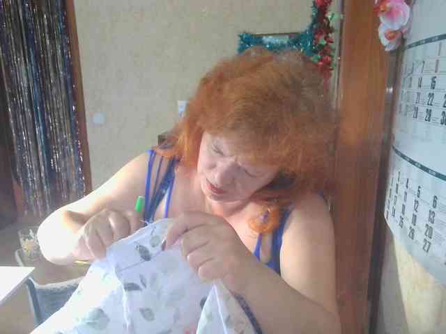 LadaMay webcam
