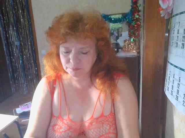 LadaMay webcam