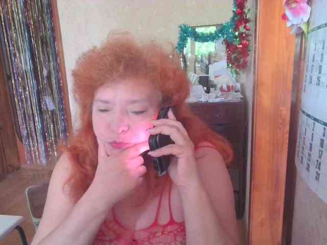 LadaMay webcam