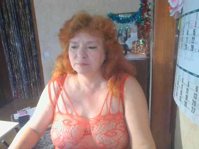 LadaMay webcam