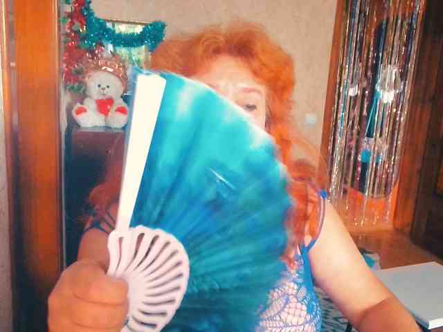 LadaMay webcam