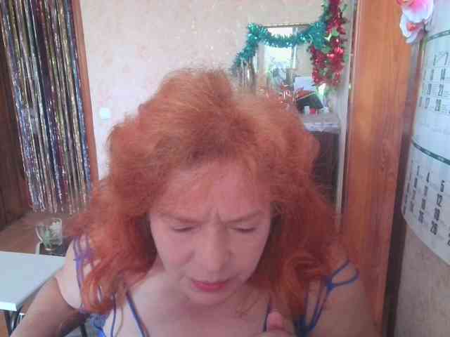 LadaMay webcam