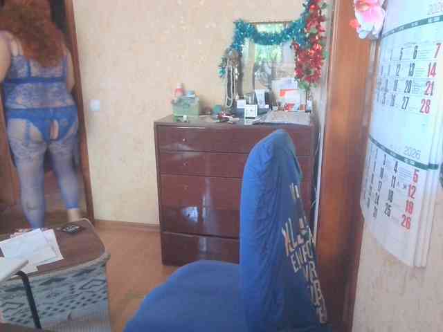 LadaMay webcam