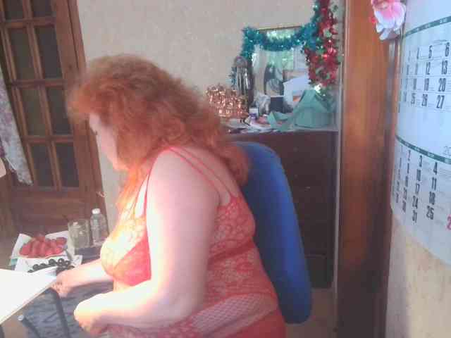 LadaMay webcam