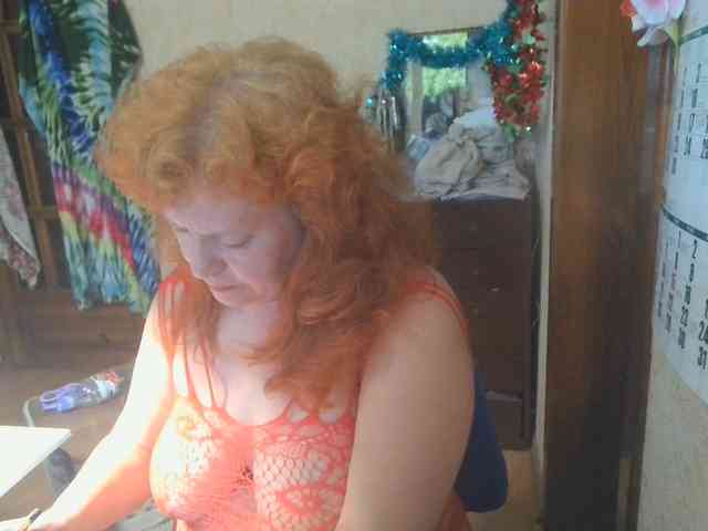 LadaMay webcam