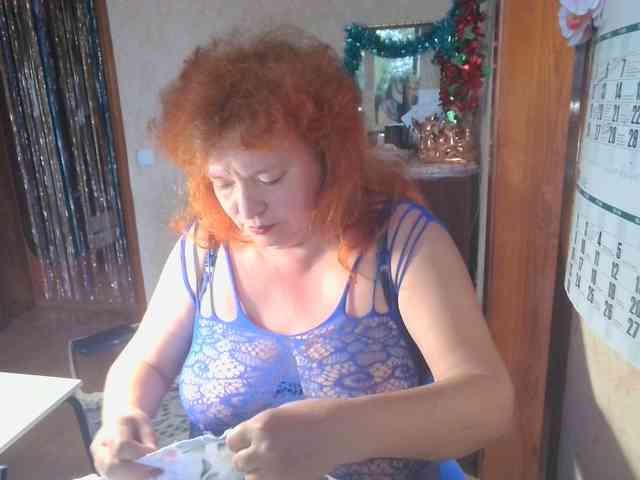 LadaMay webcam