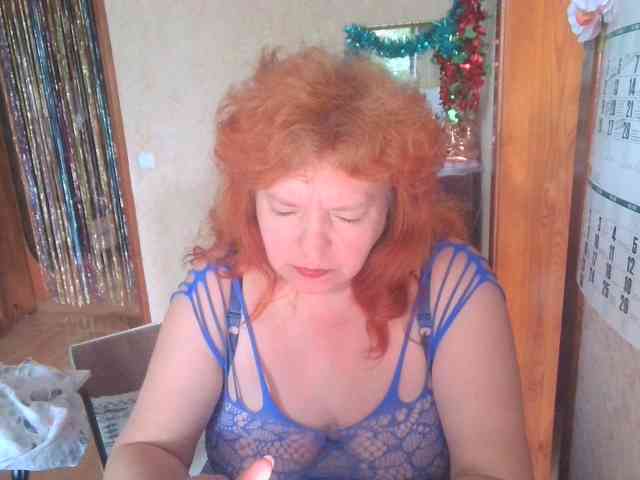 LadaMay webcam