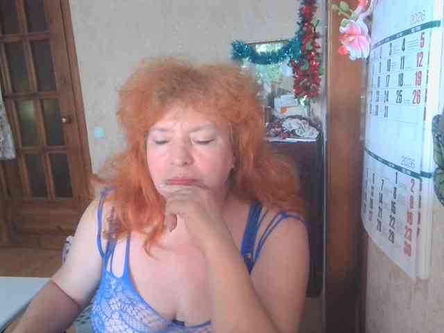 LadaMay webcam
