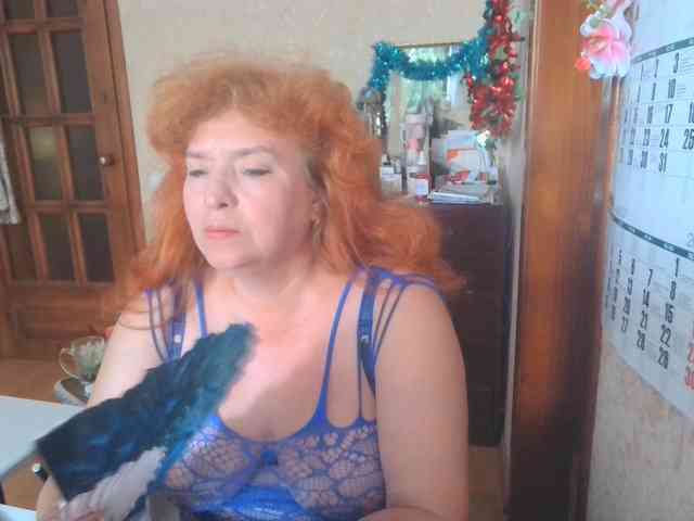 LadaMay webcam