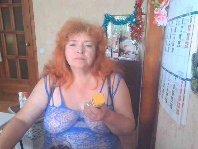 LadaMay webcam