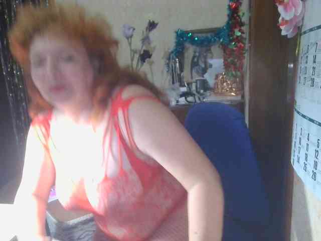 LadaMay webcam