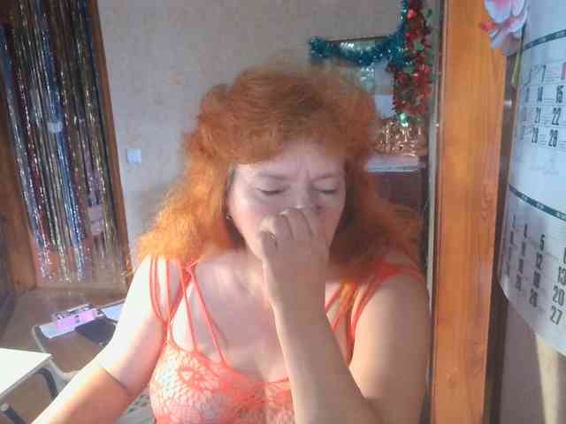 LadaMay webcam