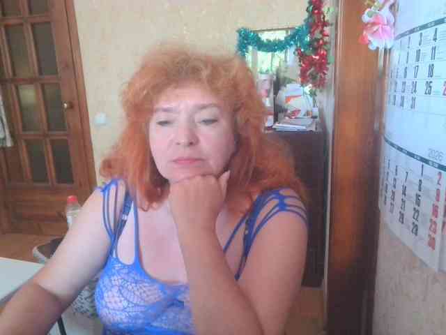 LadaMay webcam
