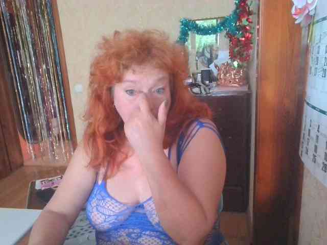 LadaMay webcam